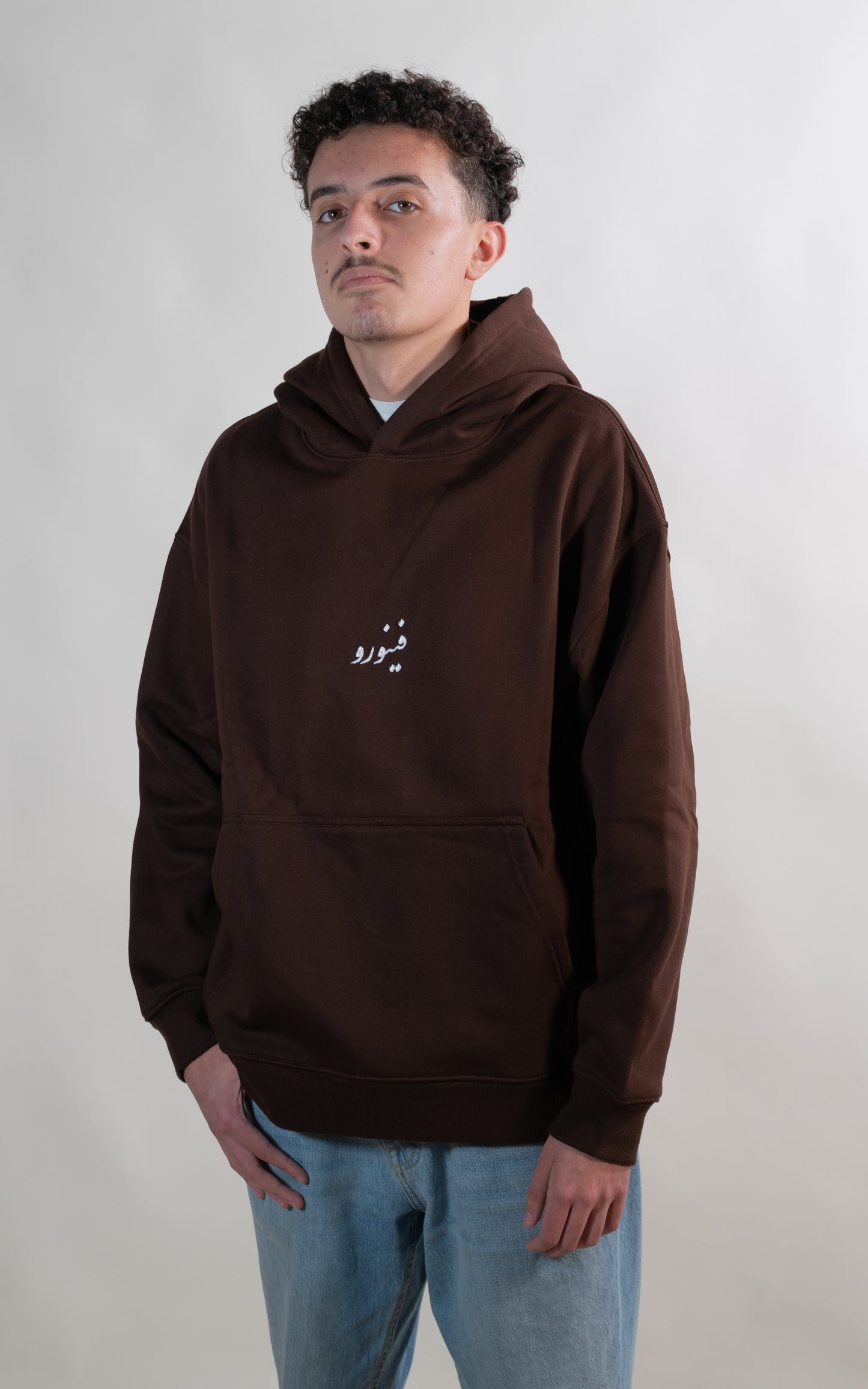 ARABIC HOODIE
