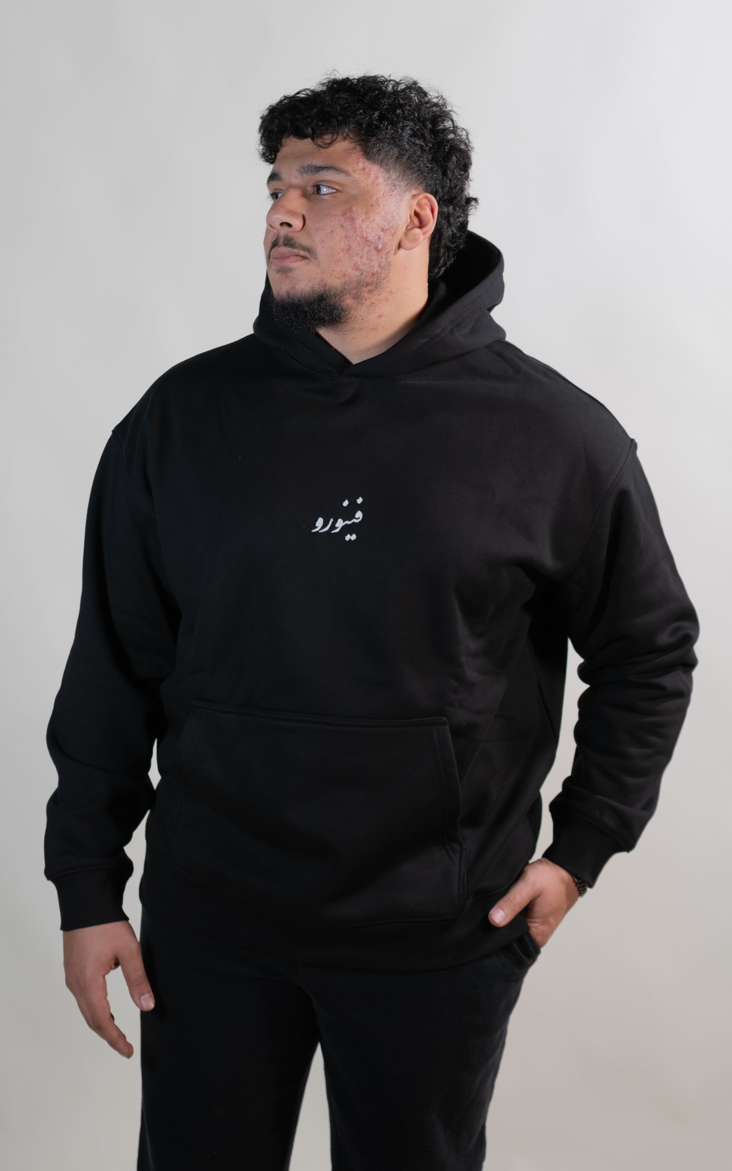 ARABIC HOODIE – FENURU