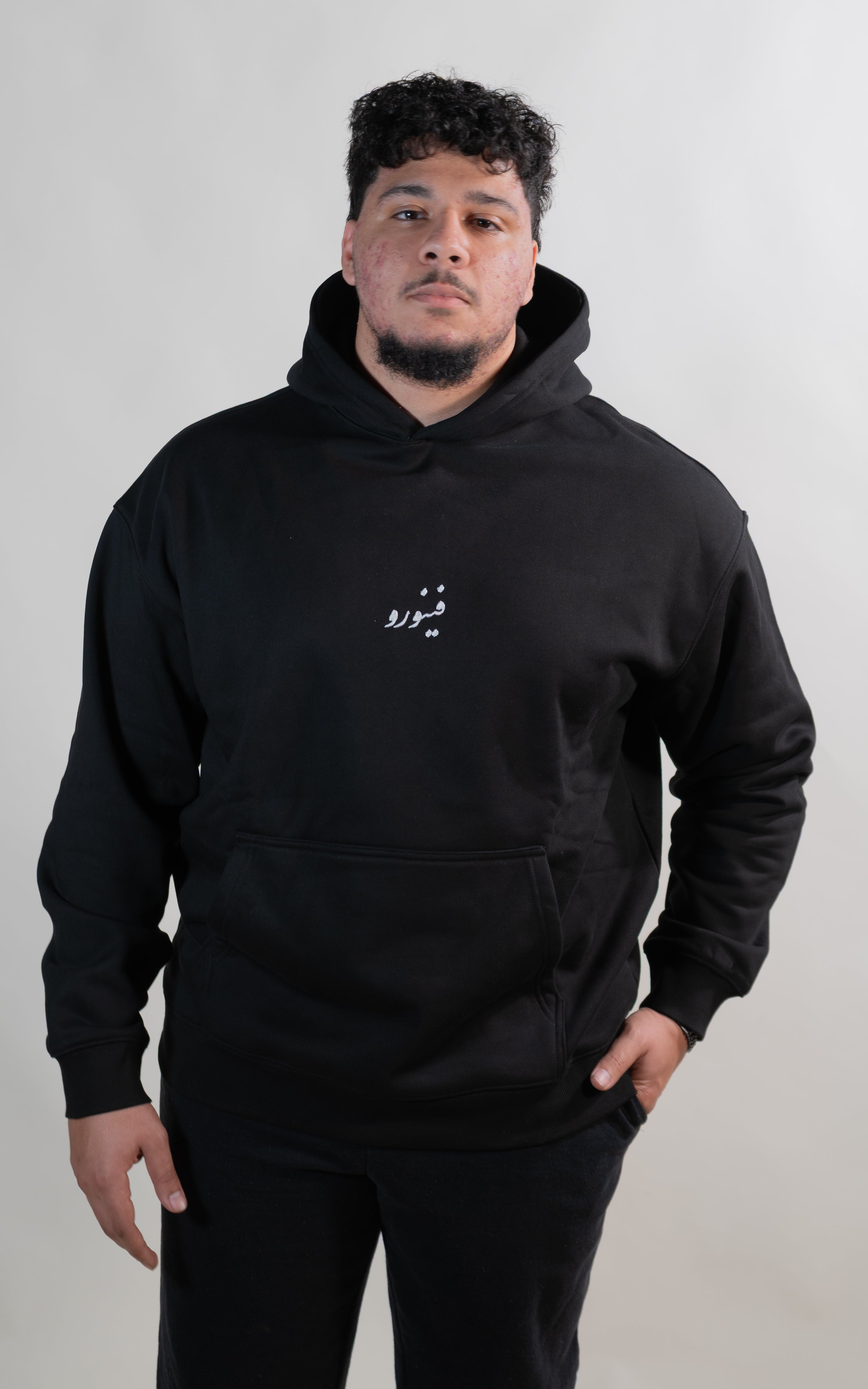 ARABIC HOODIE – FENURU