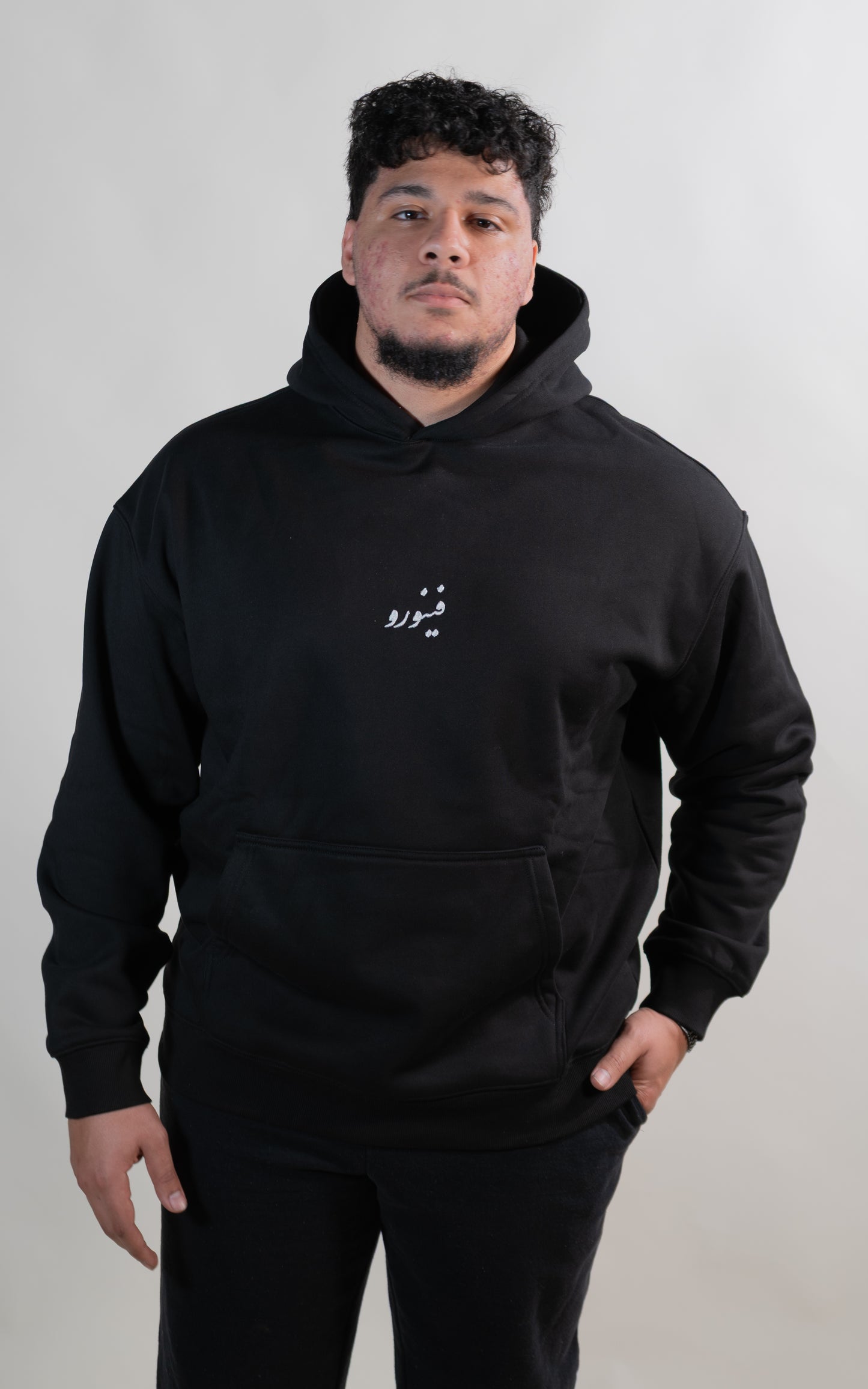 ARABIC HOODIE