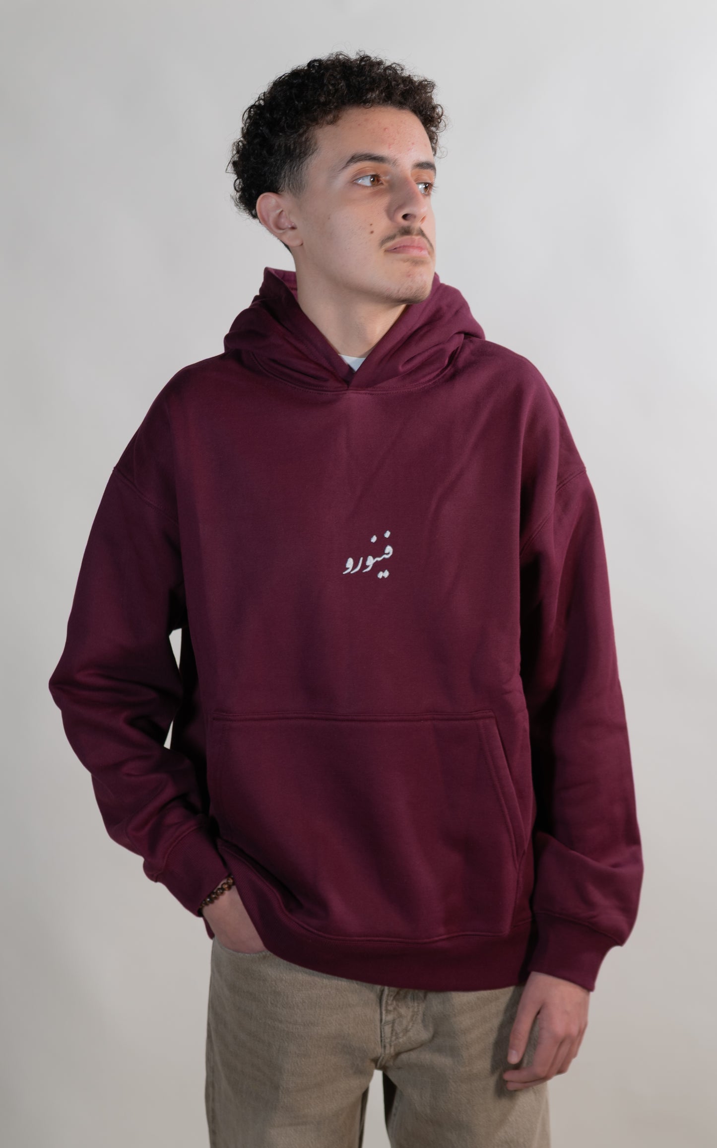 ARABIC HOODIE